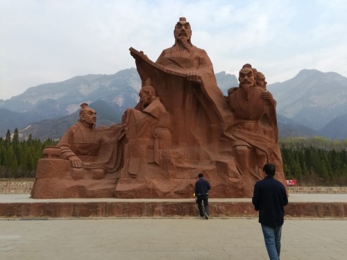 介山风景区旅行图片 2