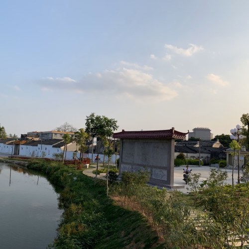 五福屿党建主题公园旅行图片 3