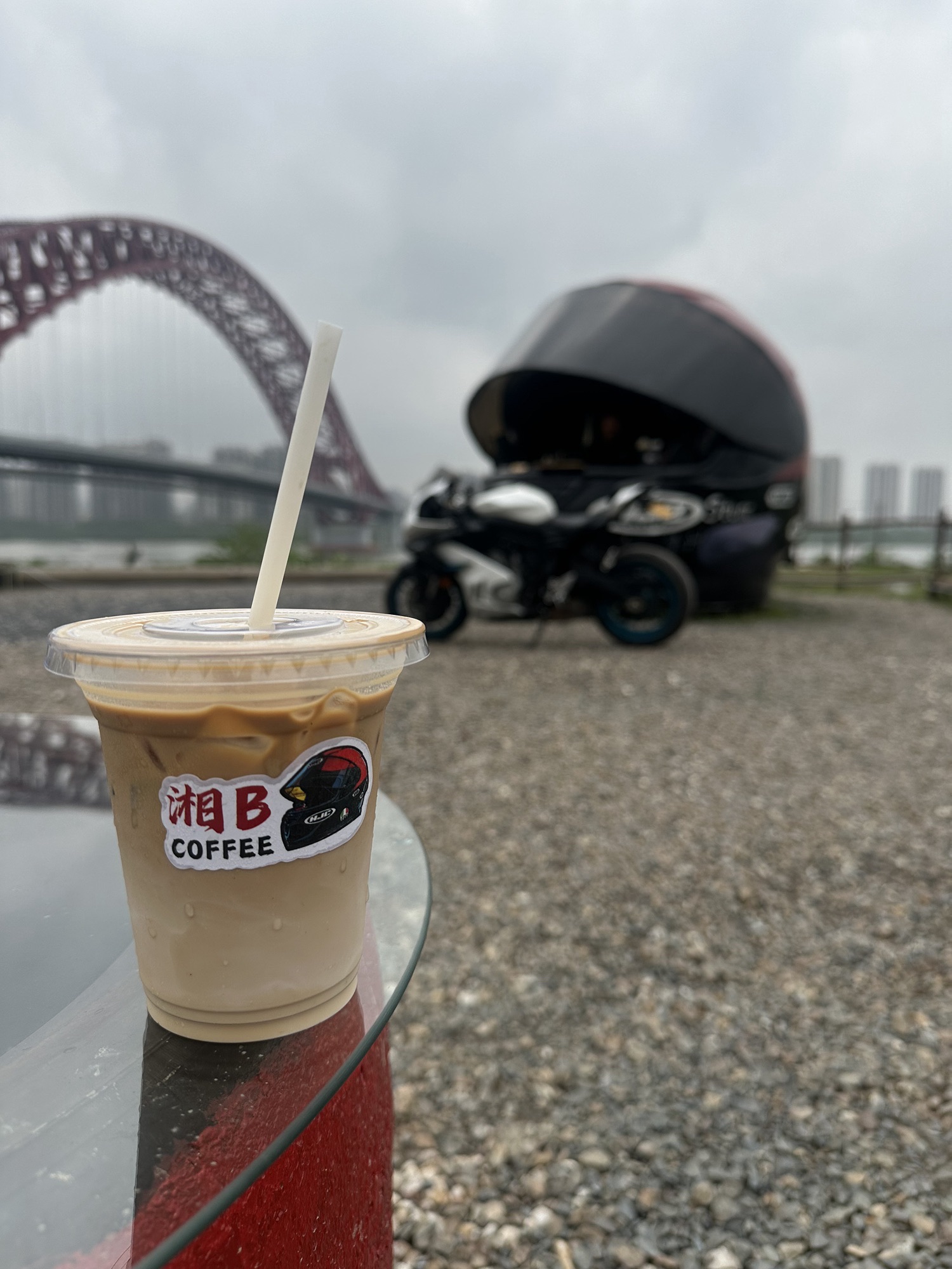 湘B头盔咖啡屋 · Zhuzhou