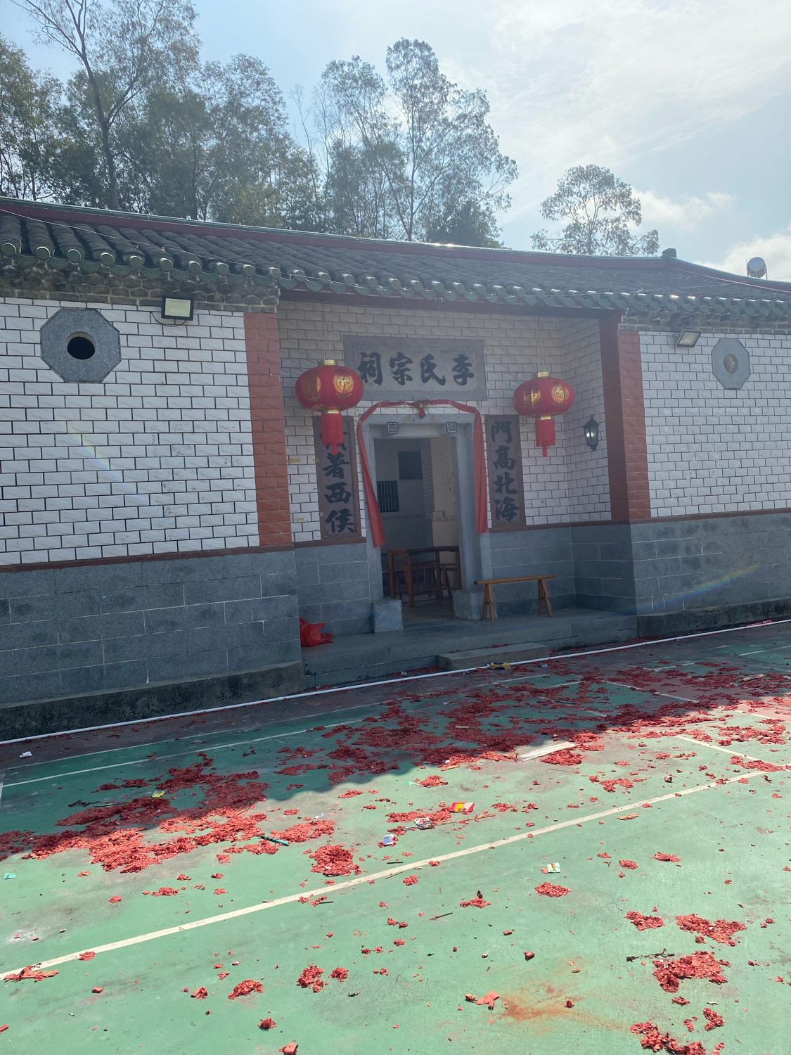 蓝塘李氏宗祠实景照片