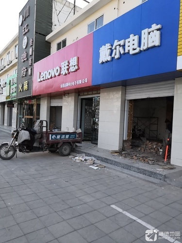 川江乌渔府火锅(公园店)