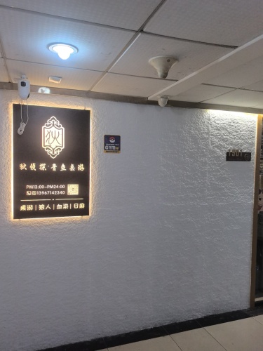 Gallery 3