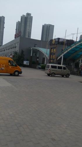 陕西商储物流六村堡物流园南区实景图（2）