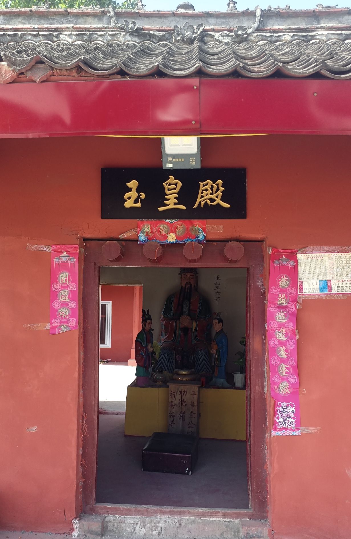 周台财神庙实景照片