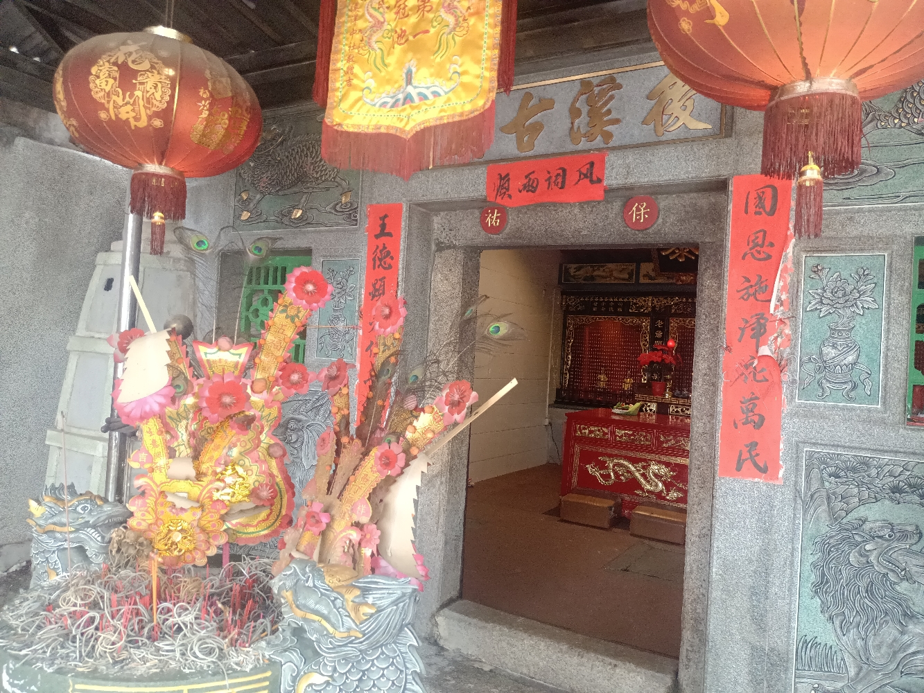 溪洋村后溪古庙实景照片
