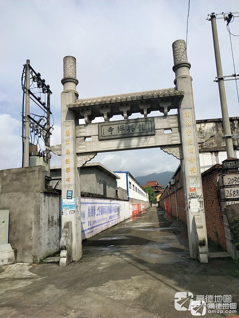 龙兴禅寺实景照片