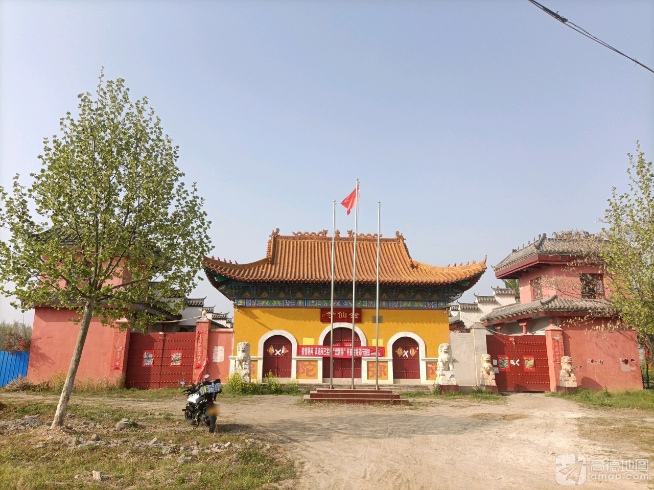 金仙寺实景照片