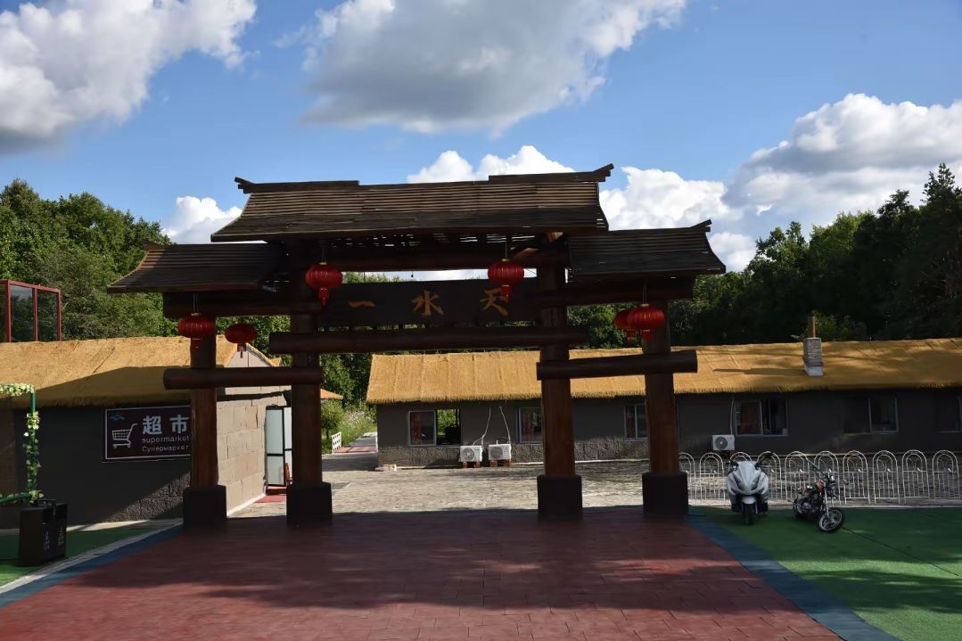 虎头一水天景区