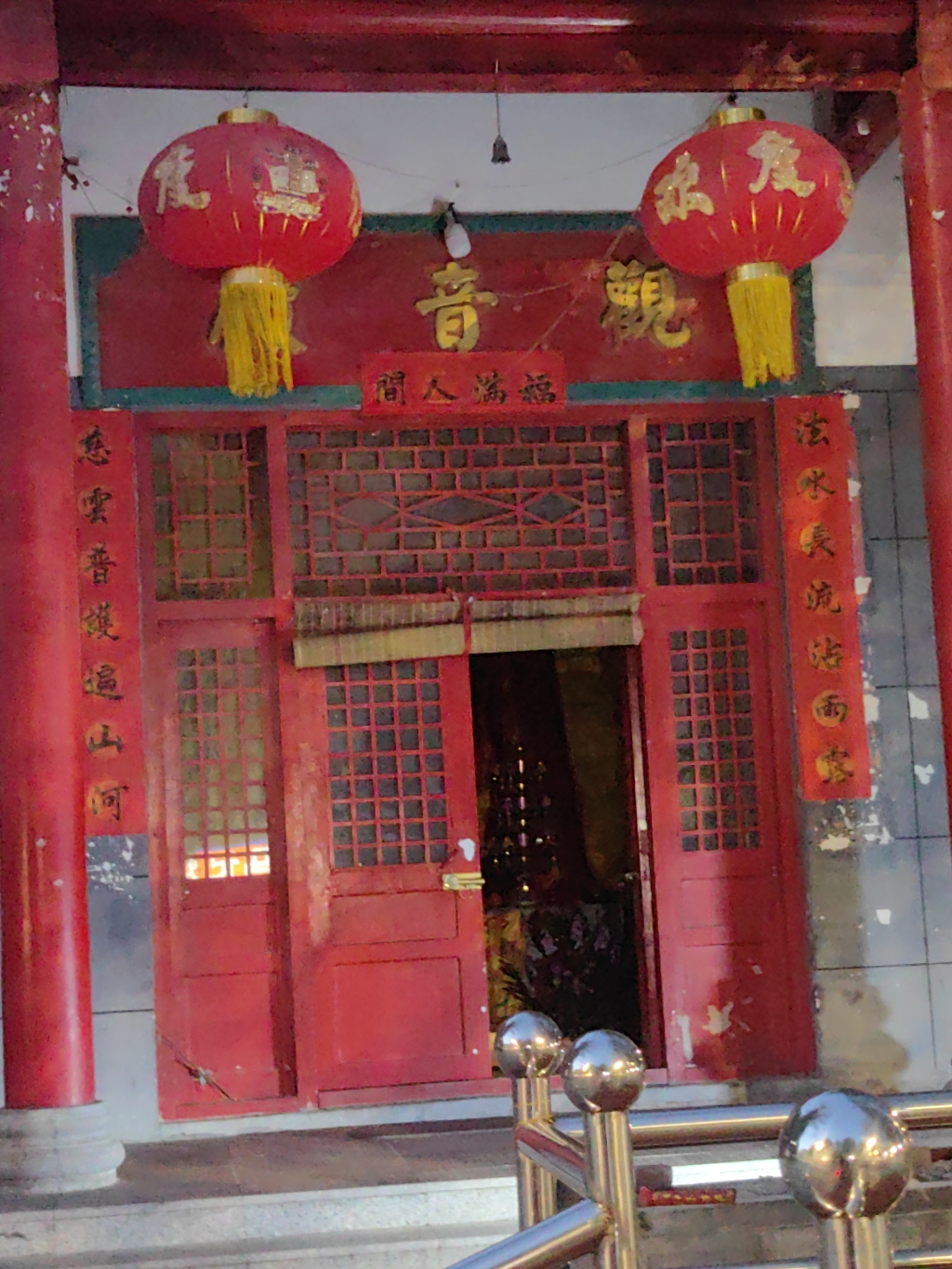 观音殿实景照片