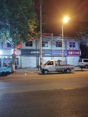 捷安特自行车(铜冶店)