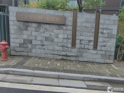 如东上河印巷文化街区