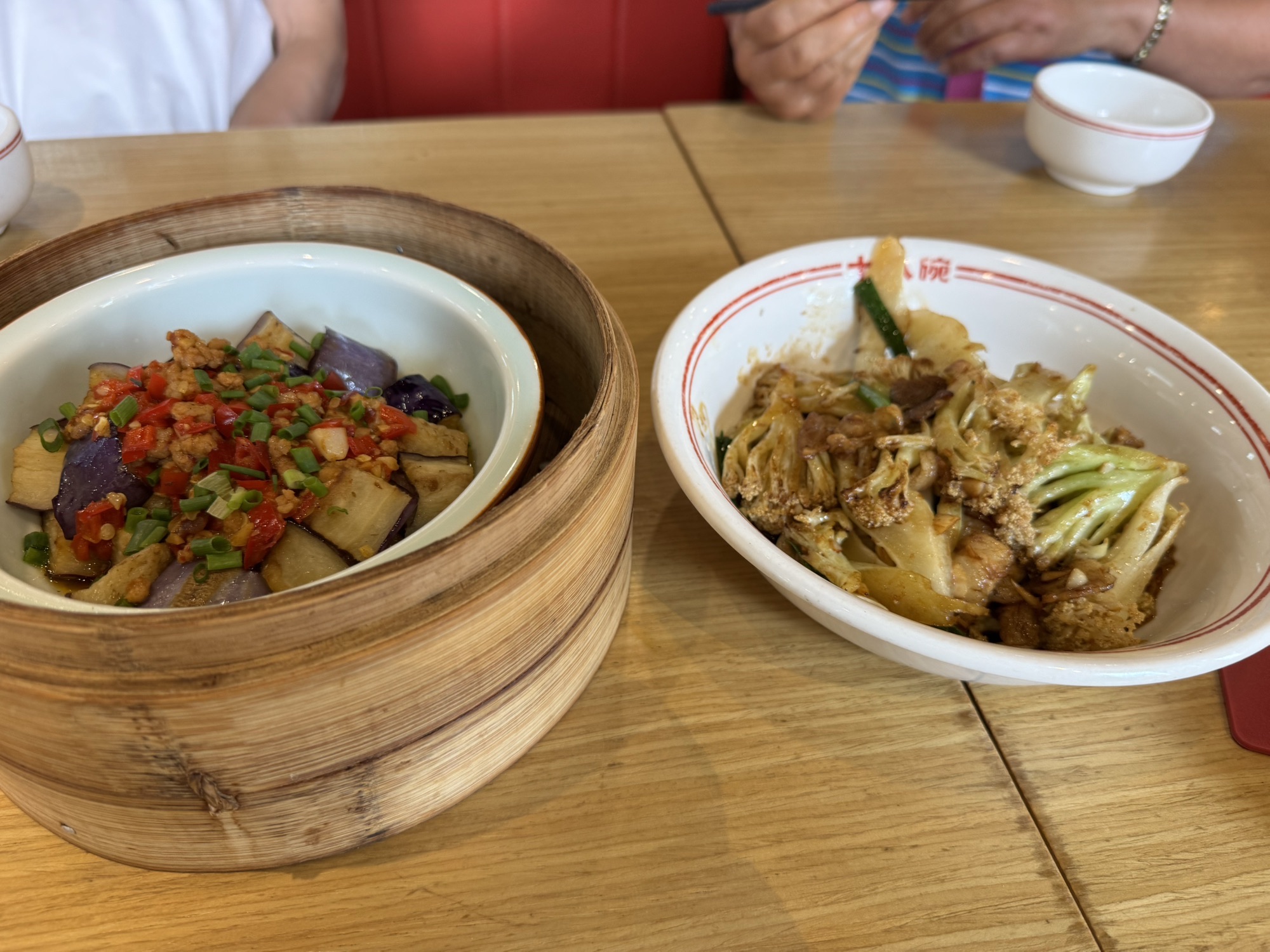 十八碗(琼中店)