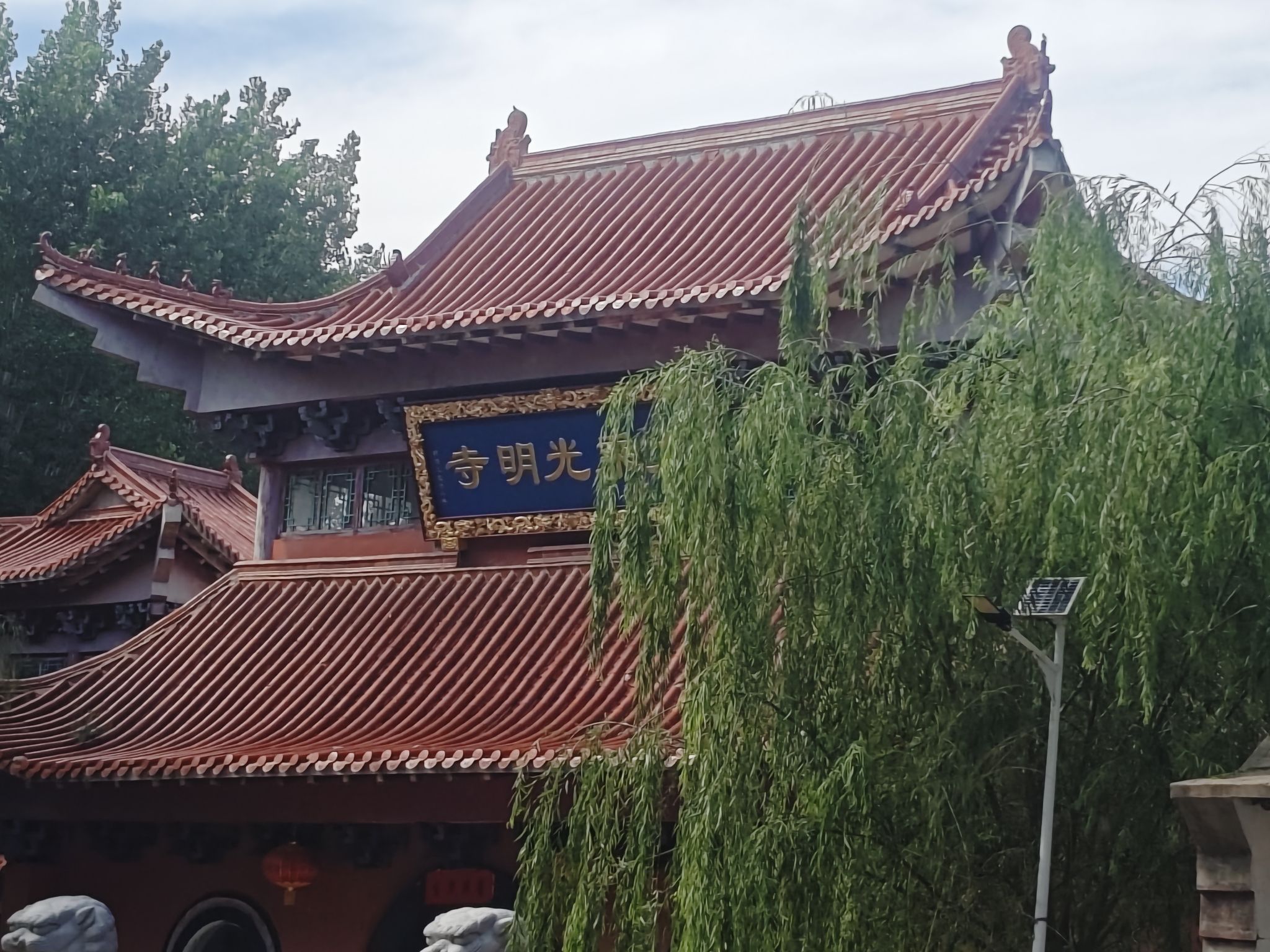 大乘光明寺实景照片