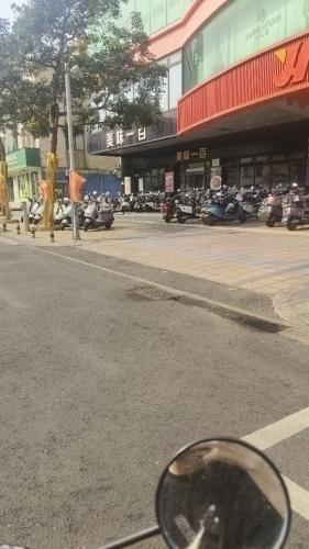 美味一百(文中店)