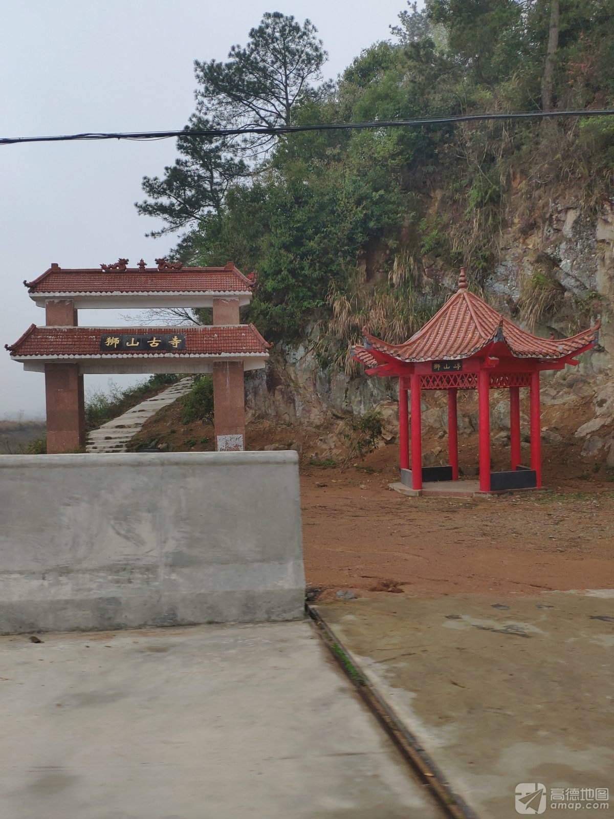 狮山古寺实景照片