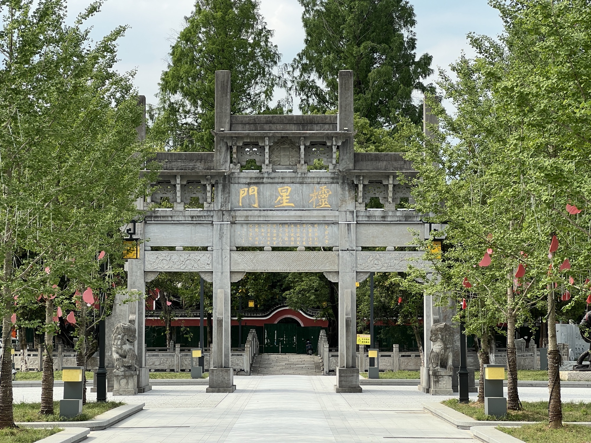绩溪文庙实景照片