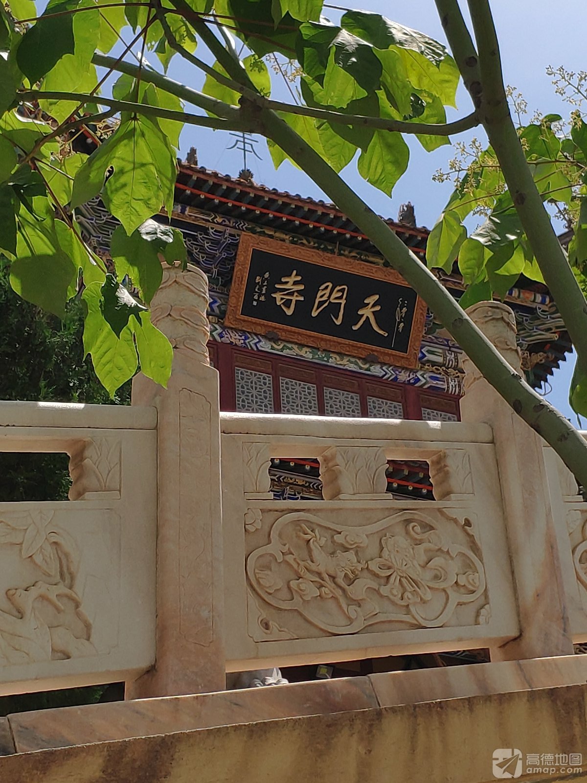 天门寺实景照片