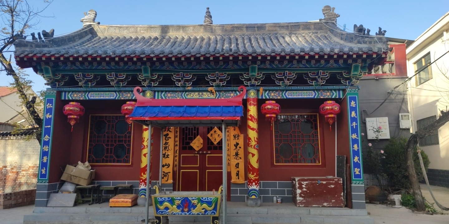 后子厢关帝庙实景照片