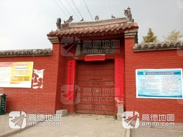 玉帝庙实景照片