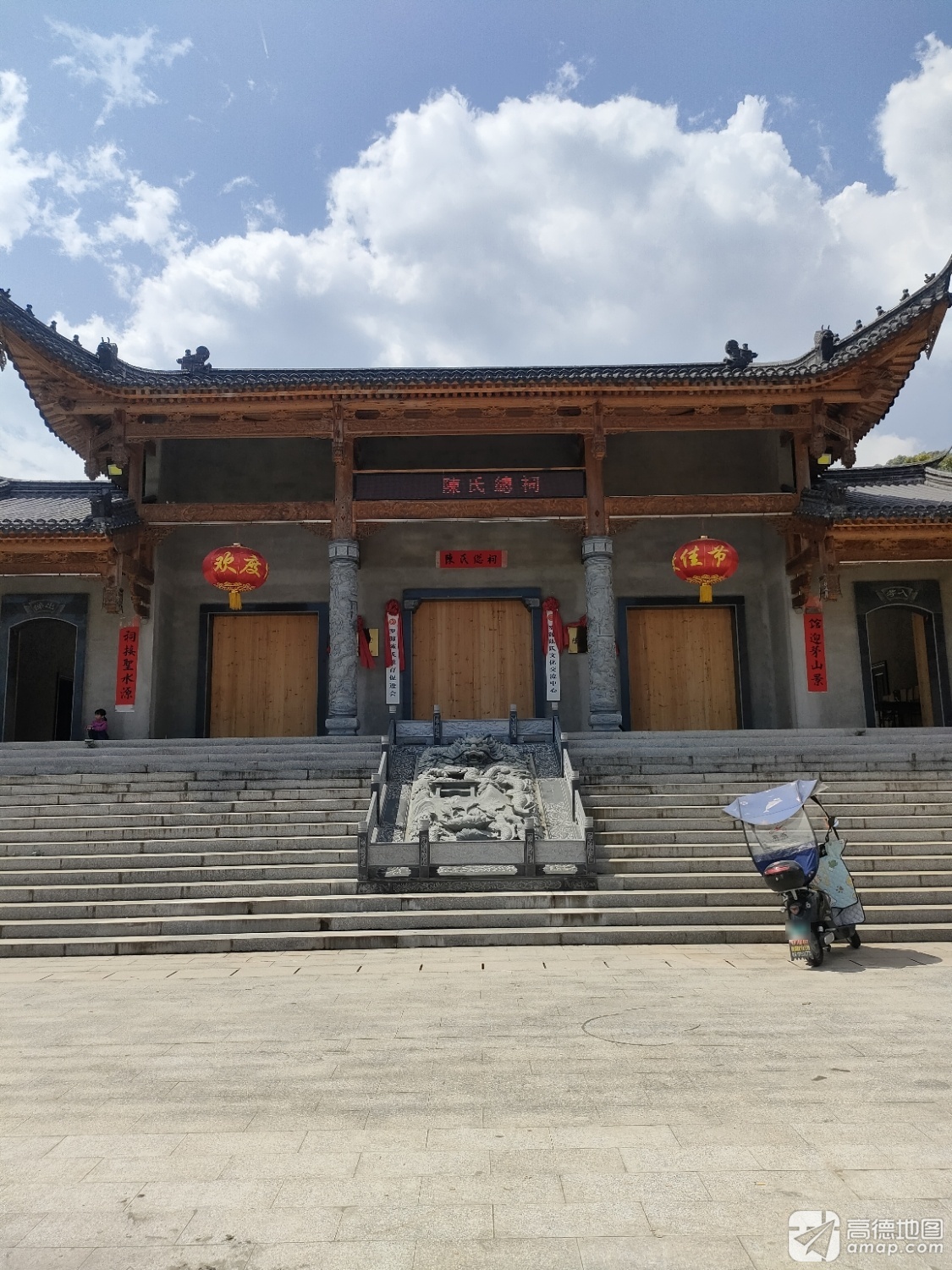 陈氏总祠实景照片