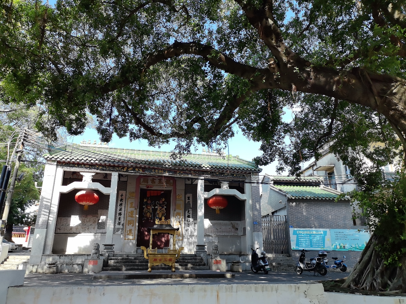 龙王古庙实景照片