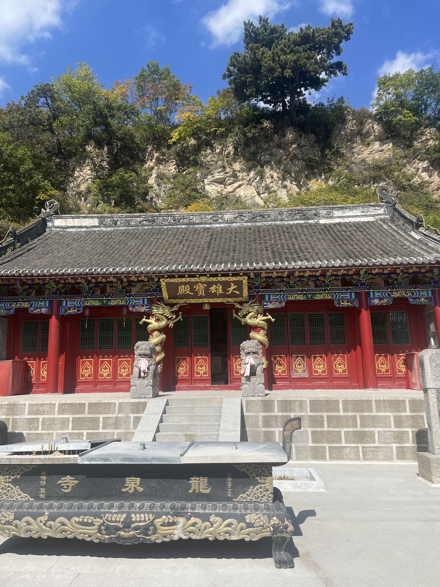 龙泉寺实景照片