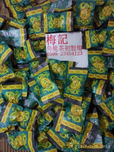 梅记泰山楼旅行图片 3