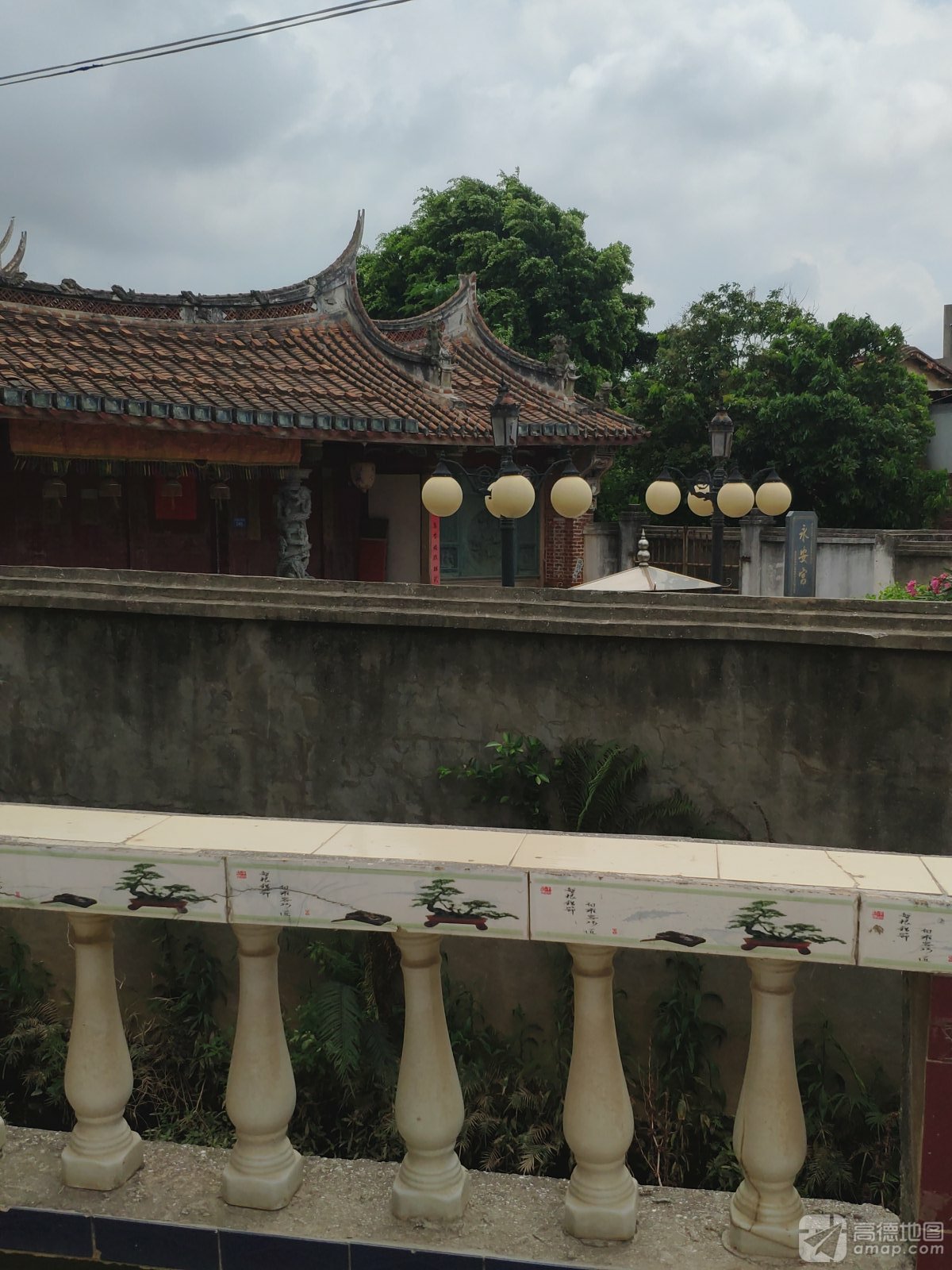 永安宫实景照片