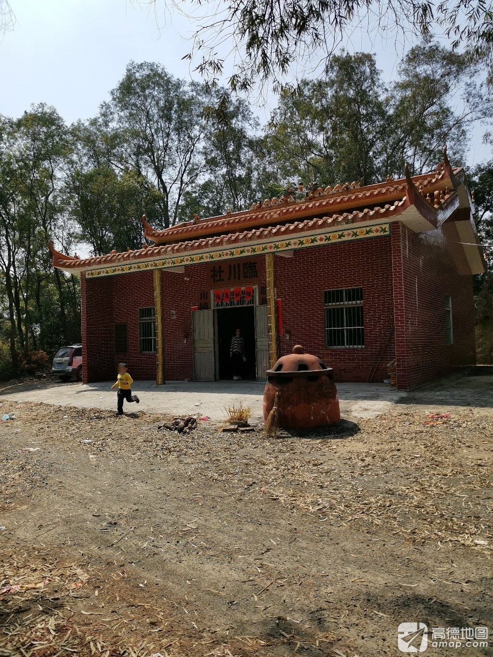 临川社公庙实景照片