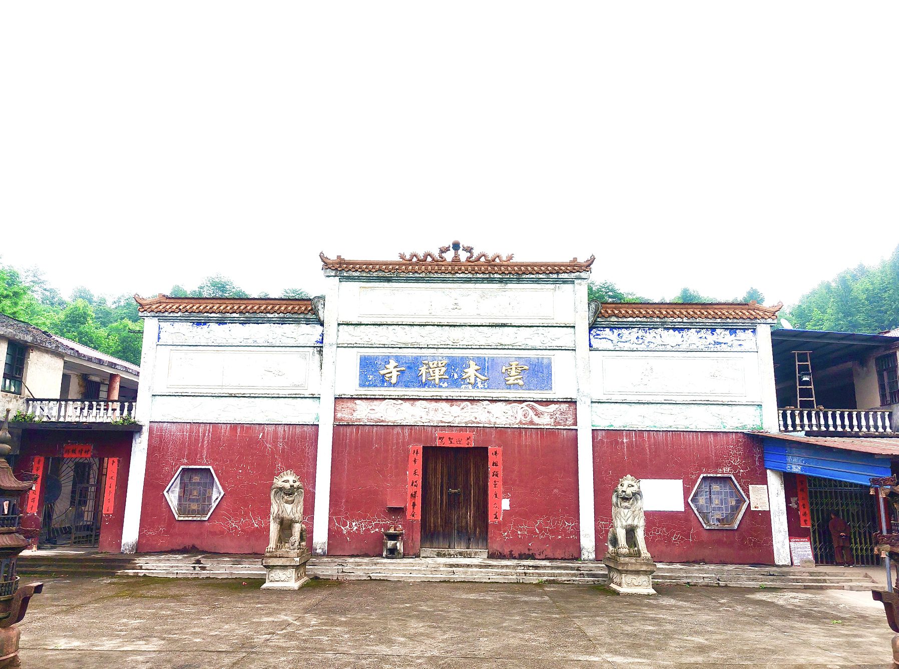 云木禅寺实景照片