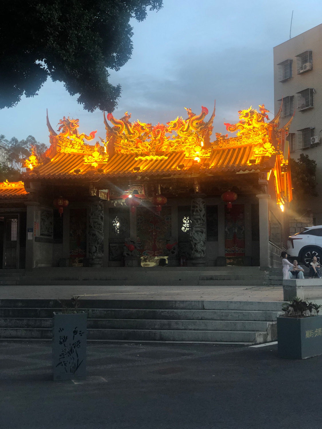 李氏祖庙实景照片