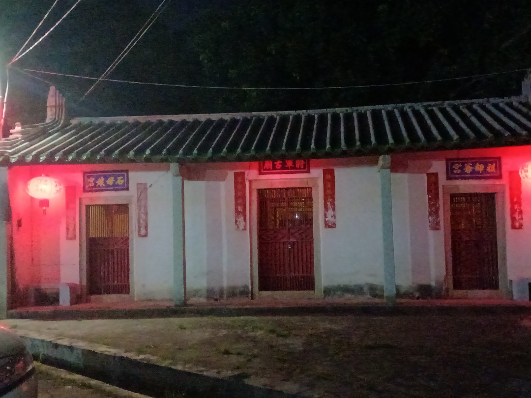 将军古庙实景照片
