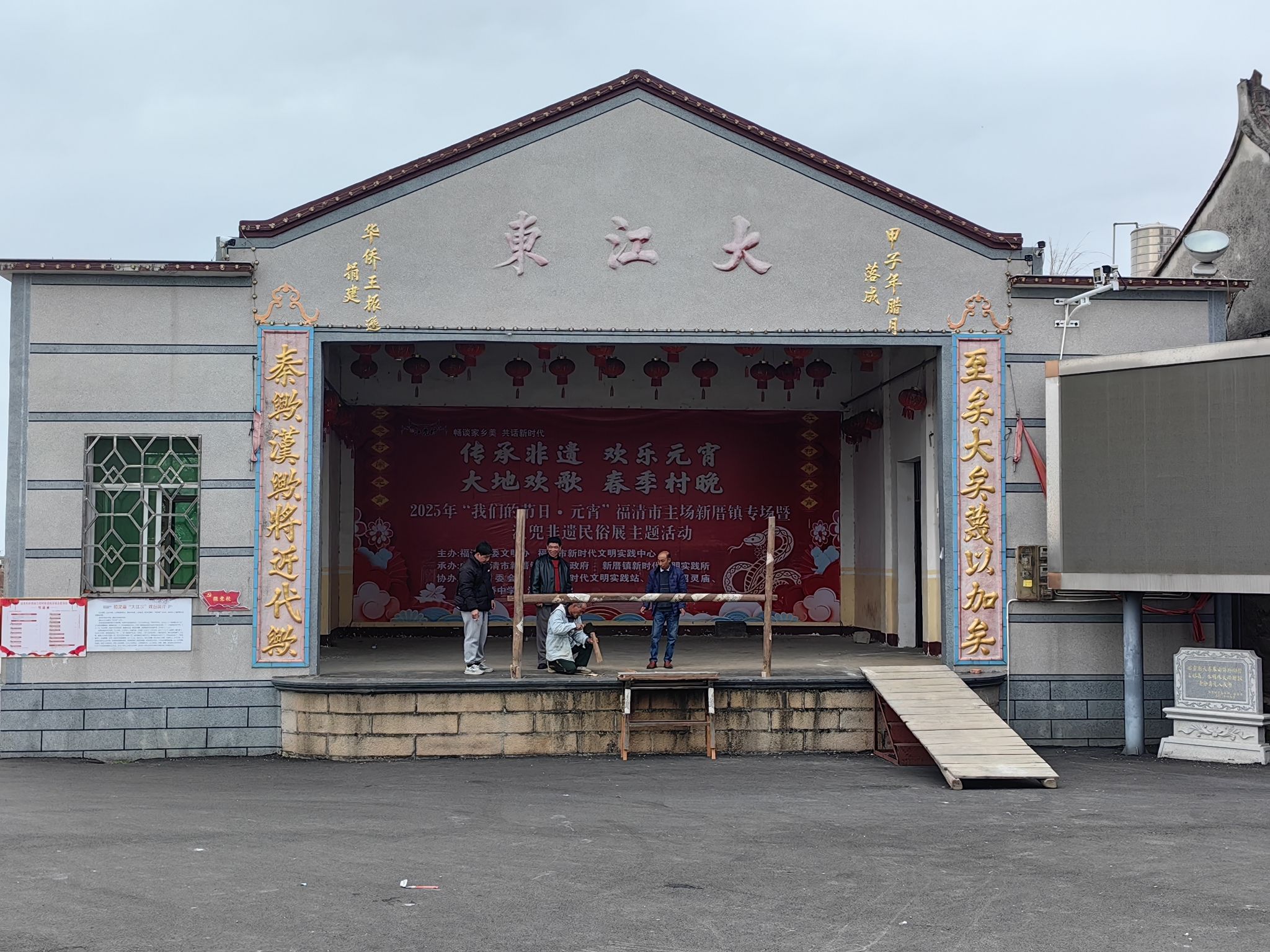 昭灵庙实景照片