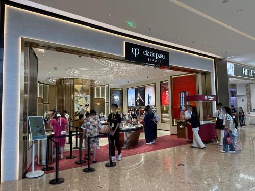 肌肤之钥Cledepeau(cdf三亚国际免税城C区店)