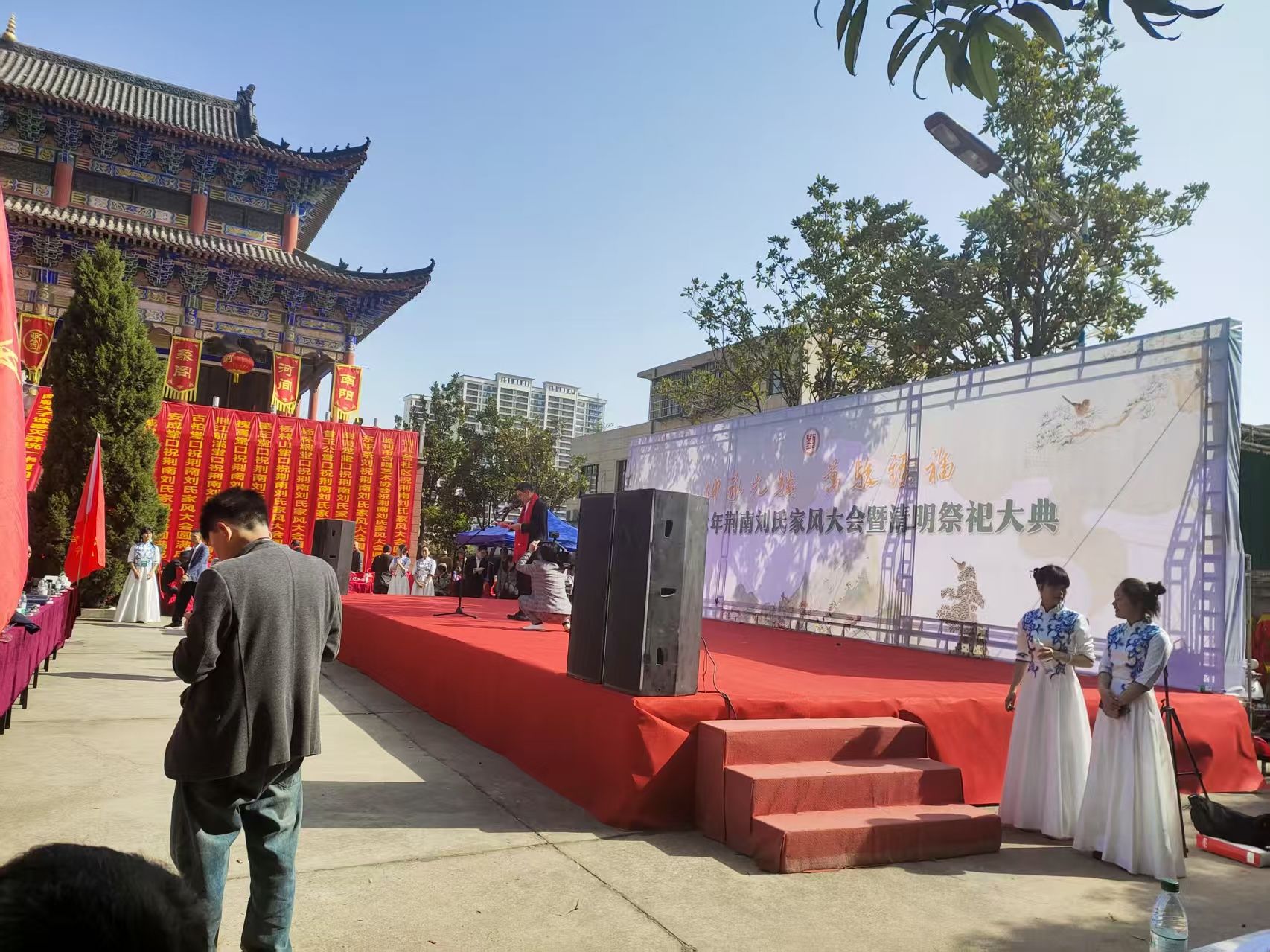 荆南刘氏宗祠实景照片