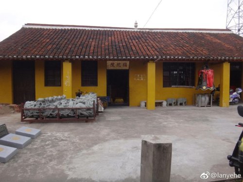 弥陀院旅行图片 3