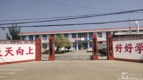 定州市纸房头小学
