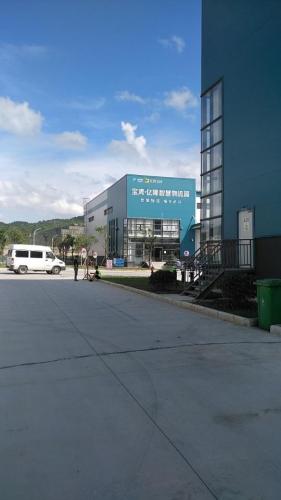 宝湾空港智慧物流园实景图（2）