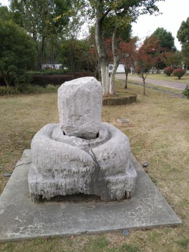 南朝梁南平王萧伟墓阙遗址旅行图片 3