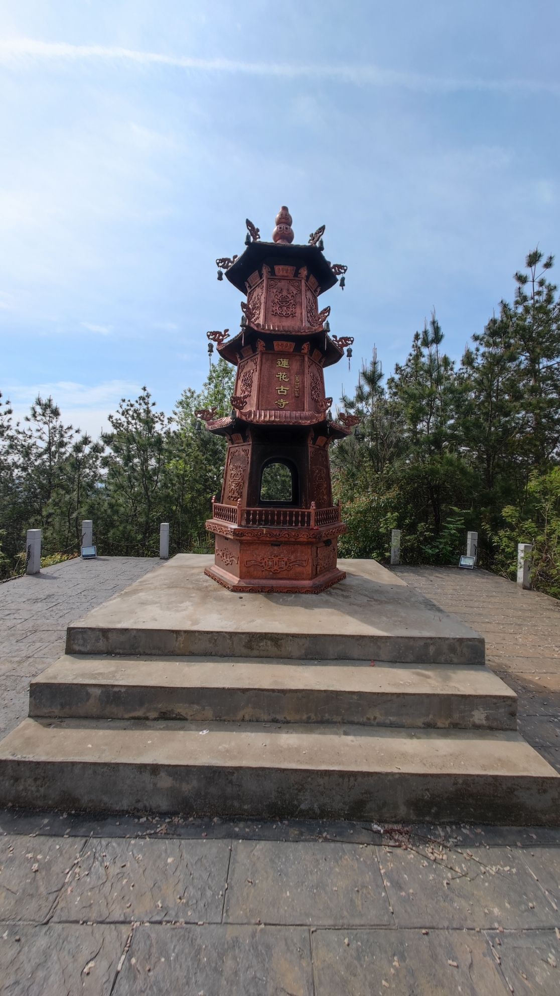 莲华古寺实景照片