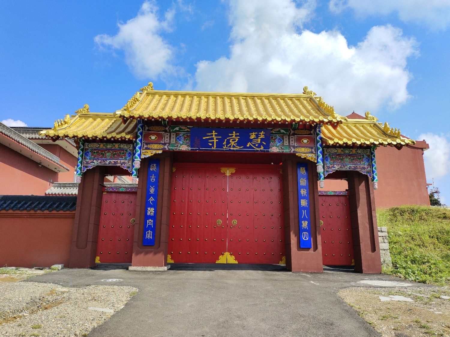 慧远寺实景照片