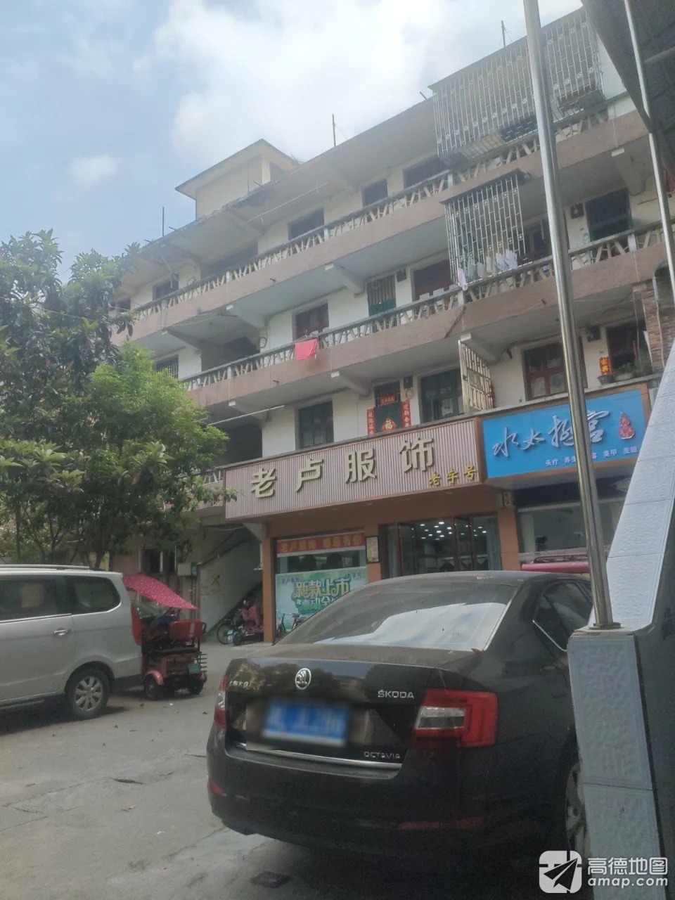 水太极宫实景照片