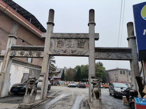 南平文庙实景照片
