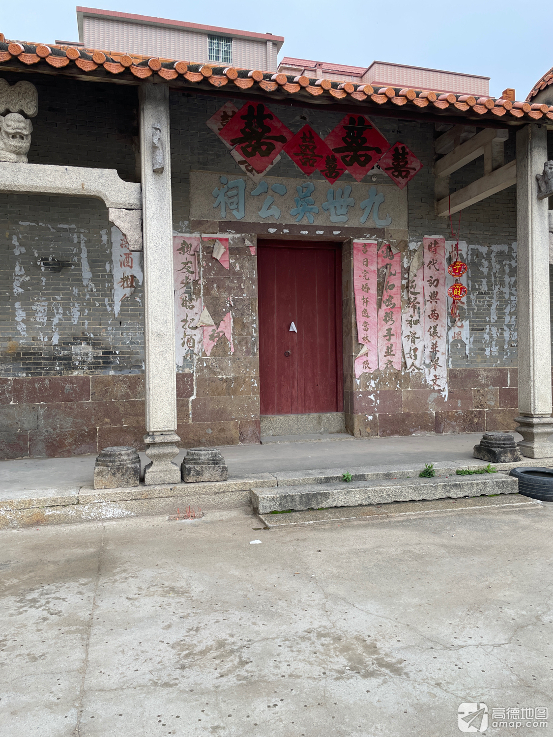 九世吴公祠实景照片