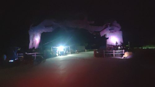 泰山公园旅行图片 1