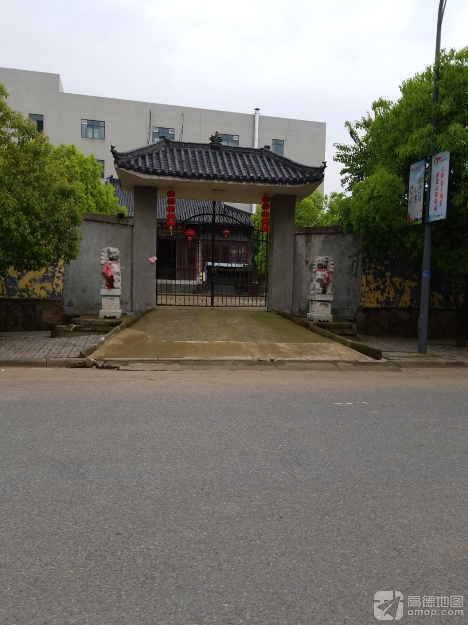 吕仙姑庙实景照片
