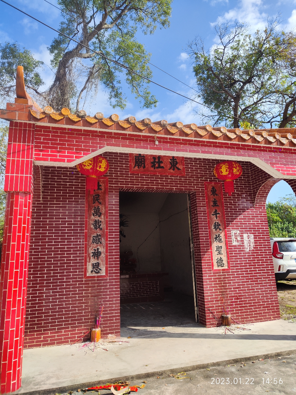 港口东社庙实景照片