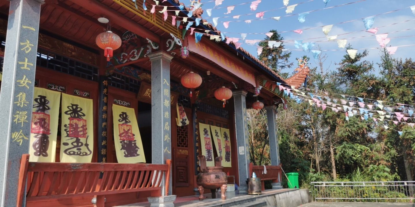 利洋观音殿实景照片