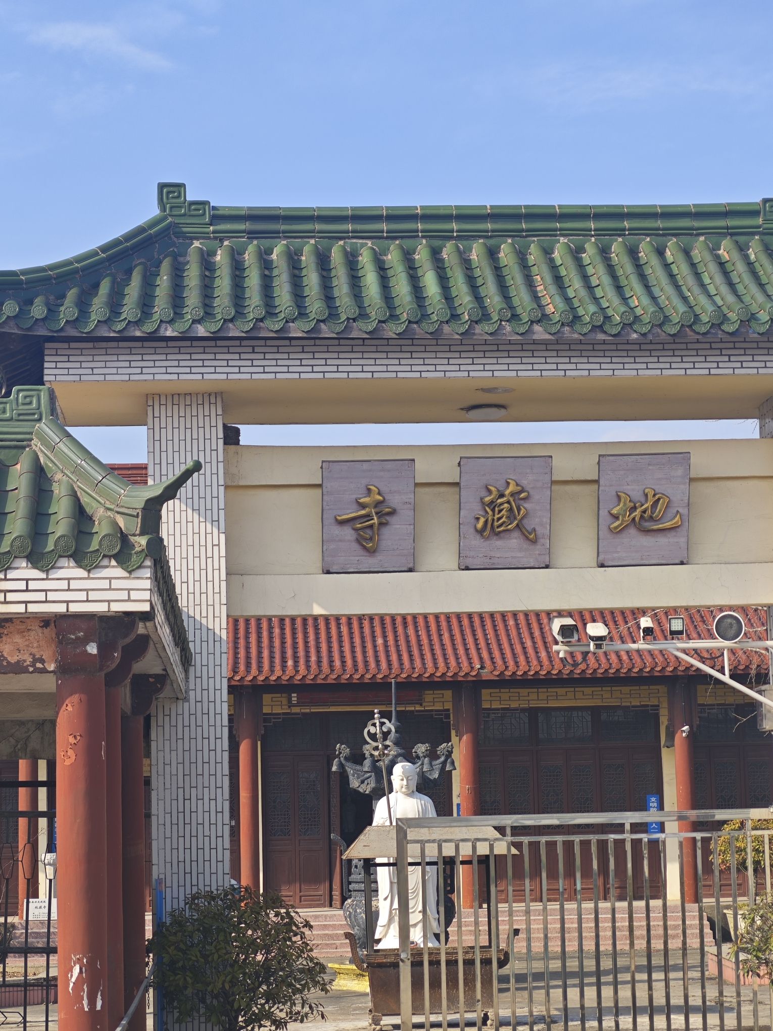 如东县地藏寺实景照片
