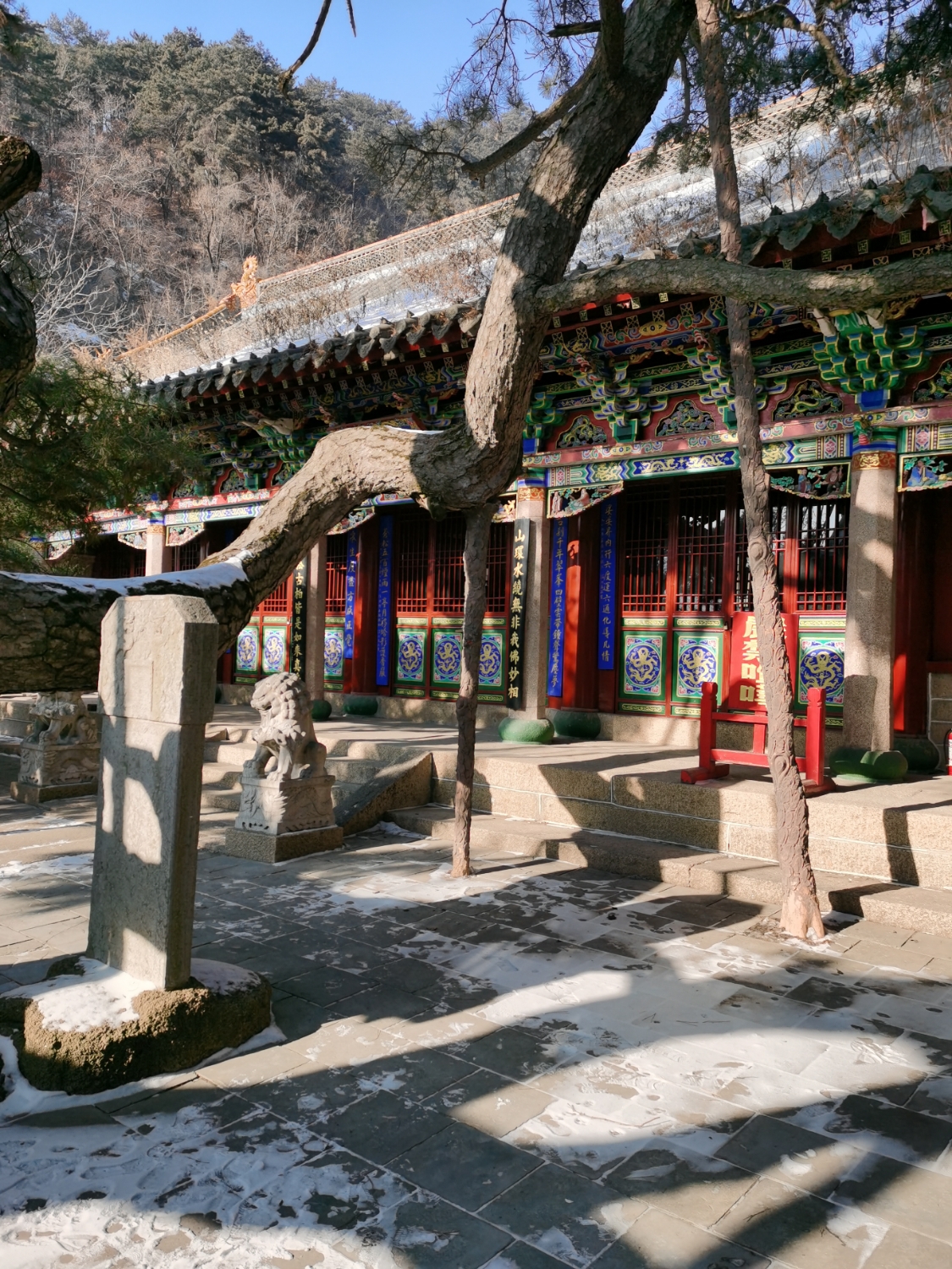 香岩寺-大雄宝殿实景照片